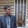 Сергей о компании Теплоджии-Днц